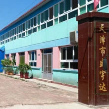 High Quality Customized Polyester Persian Turkish Carpet Machine Made Print Area Rug for Living Room Wholesale Price